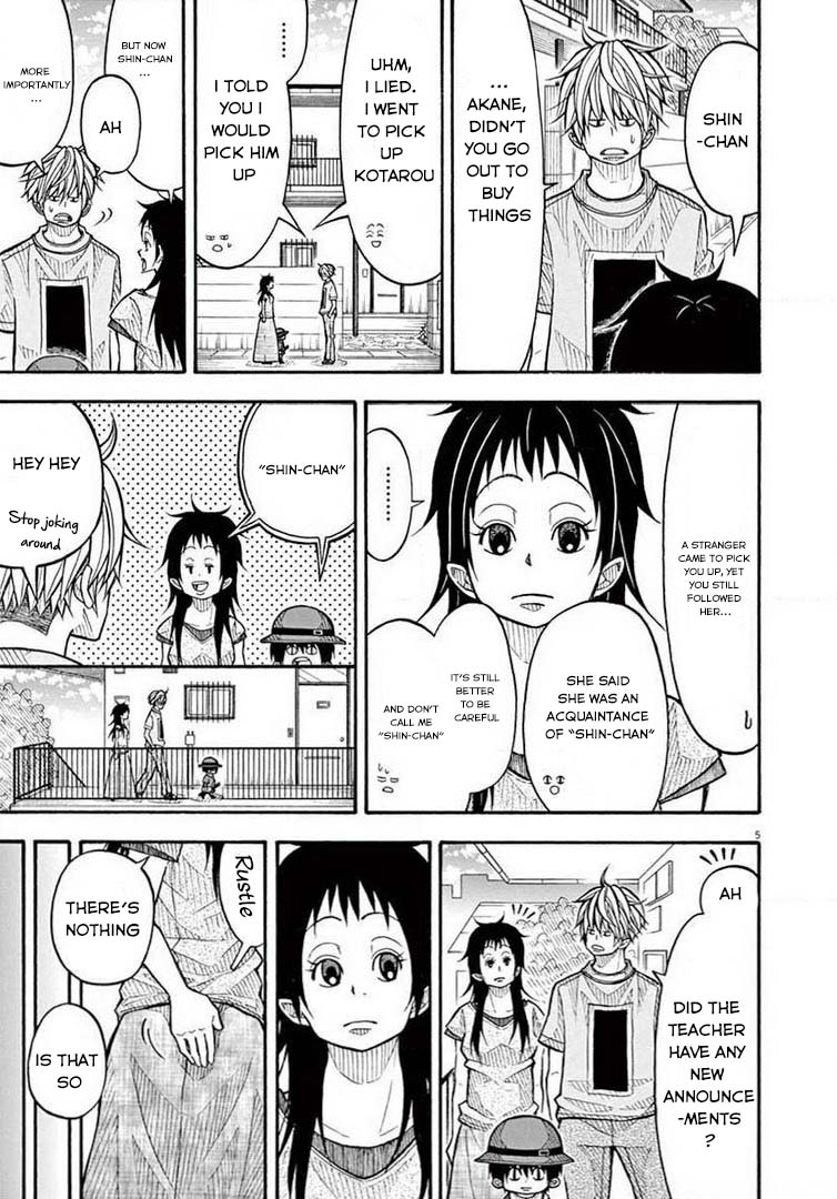 Kotaro Lives Alone, Chapter 57 image 05
